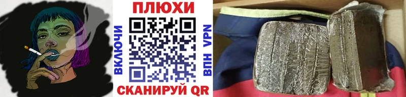 ГАШИШ 40% ТГК  МЕГА ссылки  Саки 
