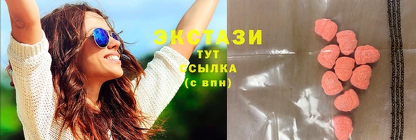 кокс Козельск