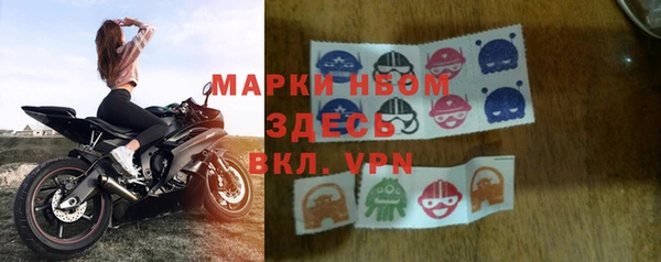 кокс Козельск