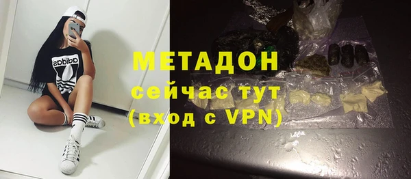 соль курить ск Кодинск