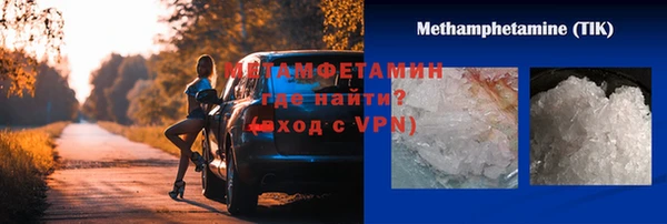 соль курить ск Кодинск