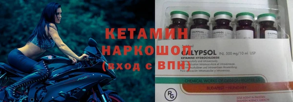 PSILOCYBIN Коряжма