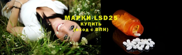 бошки Корсаков