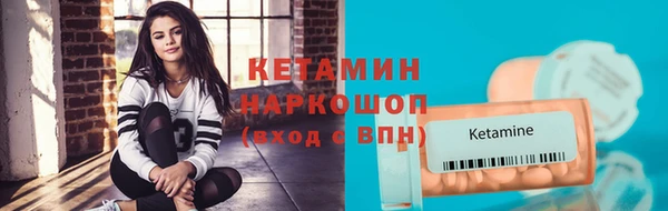 кокс Козельск