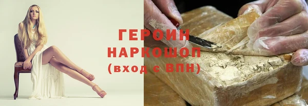 бошки Корсаков