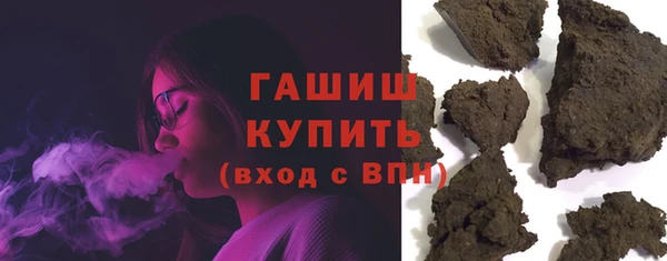 бошки Корсаков