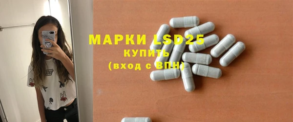 соль курить ск Кодинск