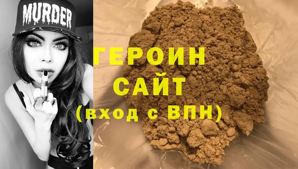 PSILOCYBIN Коряжма
