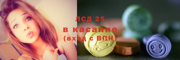 бошки Корсаков