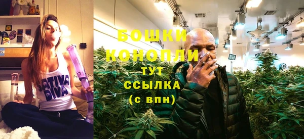 соль курить ск Кодинск