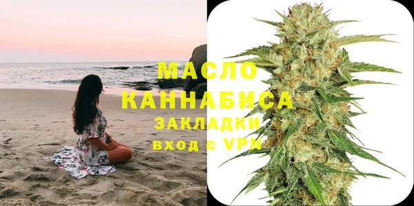 бошки Корсаков