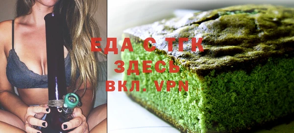 бошки Корсаков