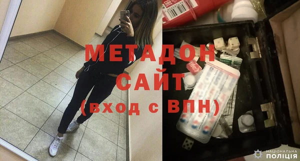 индика Костерёво