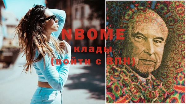 бошки Корсаков