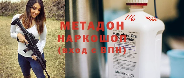 индика Костерёво