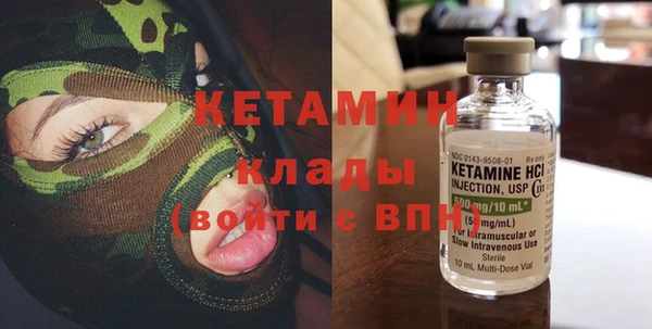 кокс Козельск