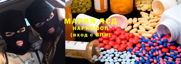 кокс Козельск