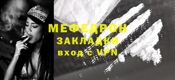 бошки Корсаков