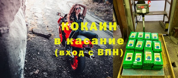 соль курить ск Кодинск