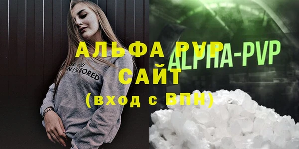 кокс Козельск
