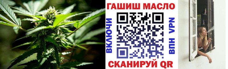 наркота  Саки  Дистиллят ТГК вейп 